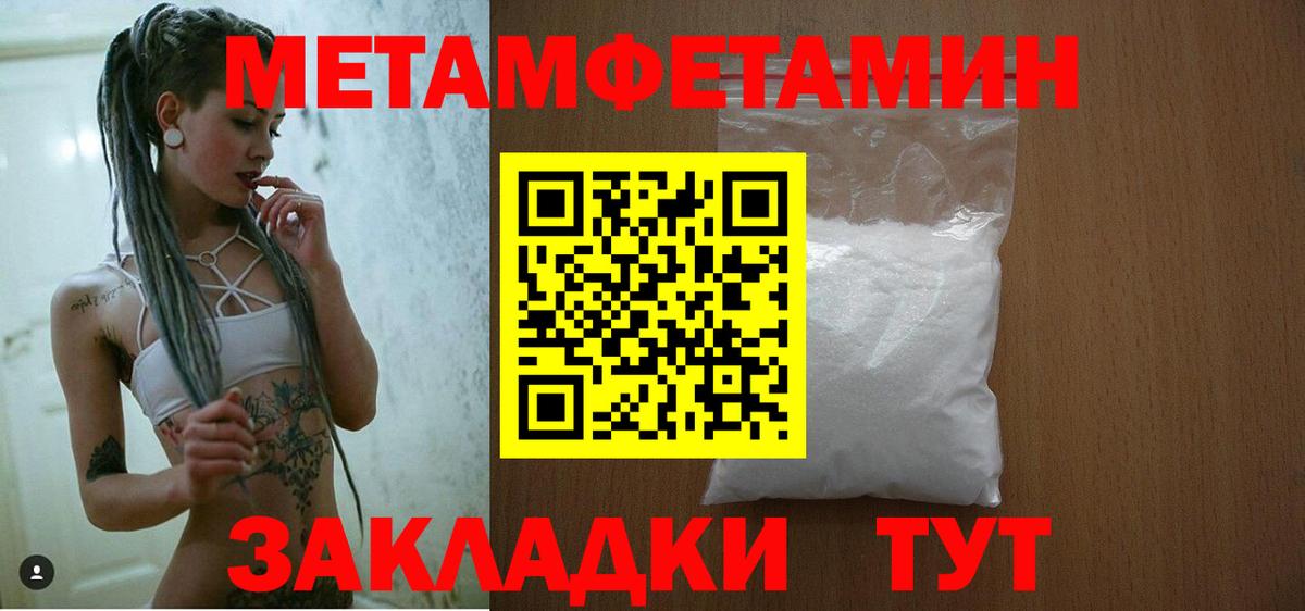 Россия  АМФ VHQ  АМФ  Вход с VPN 