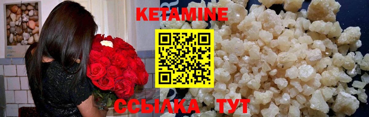 COCAIN Россия
