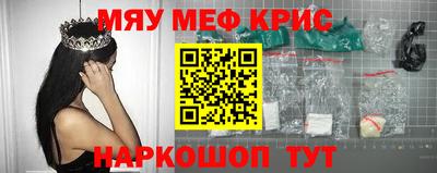 МДПВ Севастополь