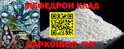 первитин Свободный