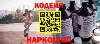 mdpv Северобайкальск