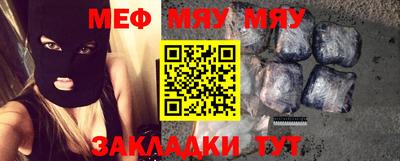 mdpv Северобайкальск