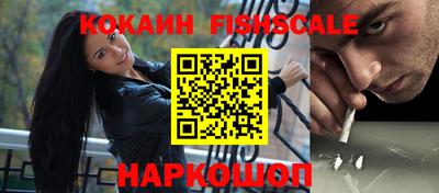 МДПВ Севастополь