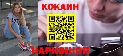 первитин Свободный