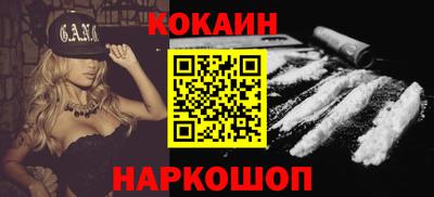 первитин Свободный