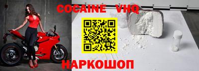 МДПВ Севастополь