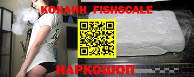 МДПВ Севастополь
