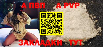 МДПВ Севастополь