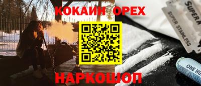 МДПВ Севастополь