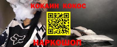 mdpv Северобайкальск