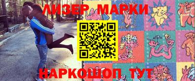 МДПВ Севастополь