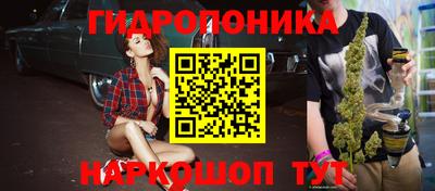mdpv Северобайкальск