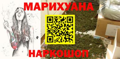 mdpv Северобайкальск