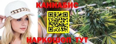 mdpv Северобайкальск