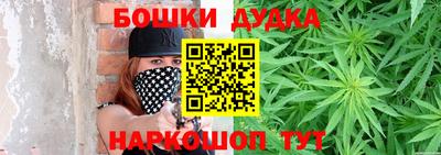 mdpv Северобайкальск