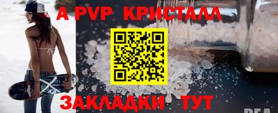 МДПВ Севастополь