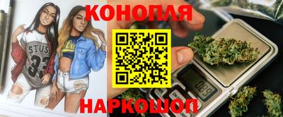 mdpv Северобайкальск