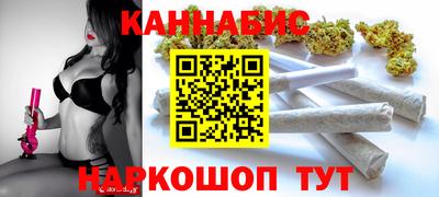 первитин Свободный
