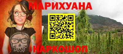 первитин Свободный