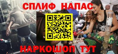 mdpv Северобайкальск
