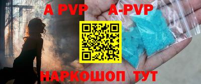 первитин Свободный