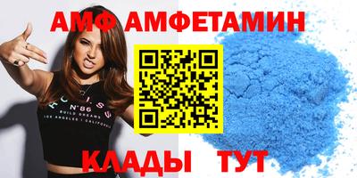 гашик Гай