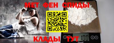 mdpv Северобайкальск