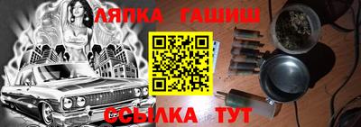 первитин Свободный