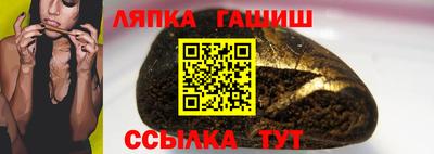 mdpv Северобайкальск