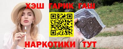 первитин Свободный