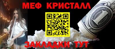 первитин Свободный