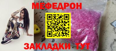 МДПВ Севастополь