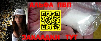 первитин Свободный