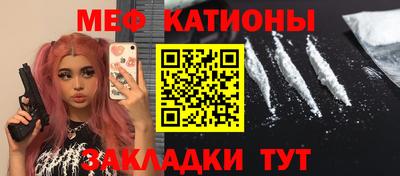 первитин Свободный