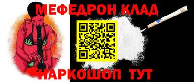 прущие крисы Гагарин
